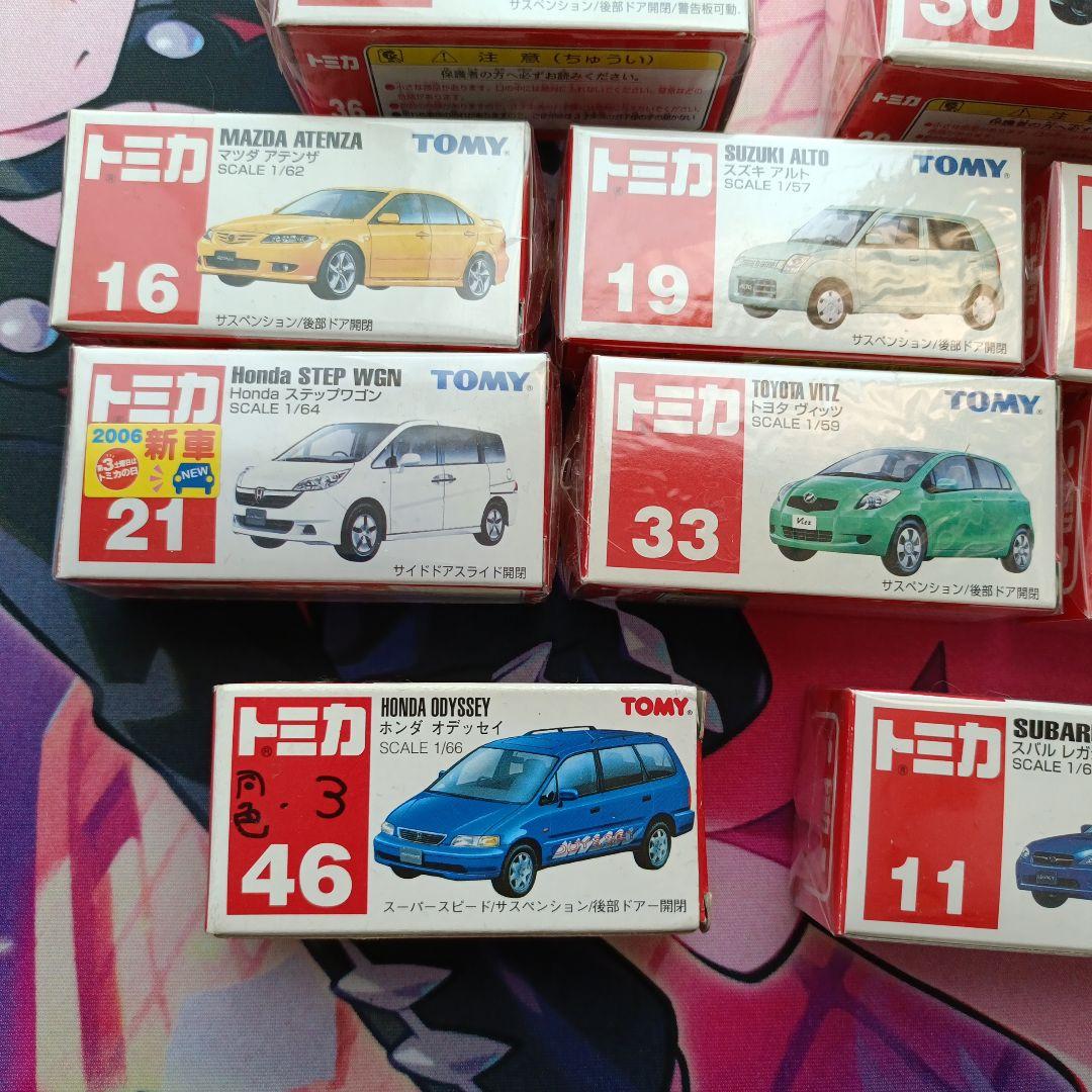 トミカ ミニカー コレクション　10台セット　青文字TOMY　絶版