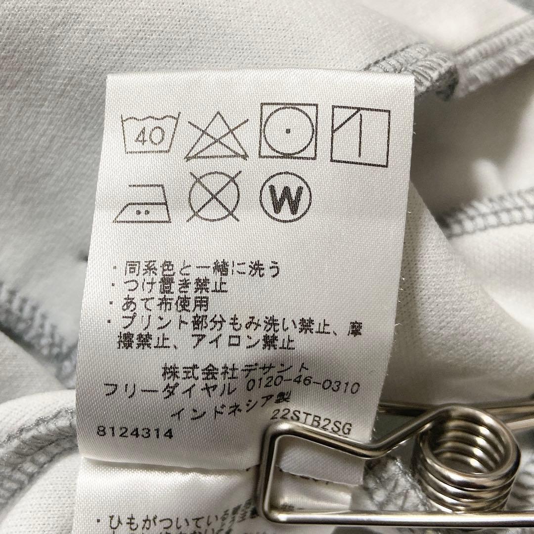 美品 デサントゴルフ 定価1.7万円 ジップ パーカー ジャージ グレー