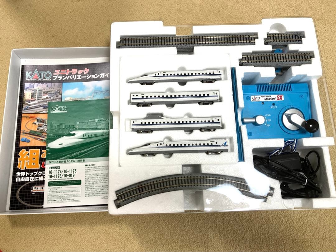 Nゲージ お買い得色々セット！