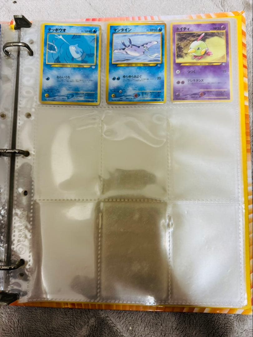ポケモンカード　ファイル　旧裏　ポケカ