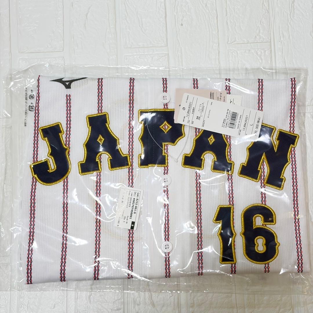 【新品未使用】2026 WBC 大谷翔平 レプリカユニフォーム 侍ジャパン