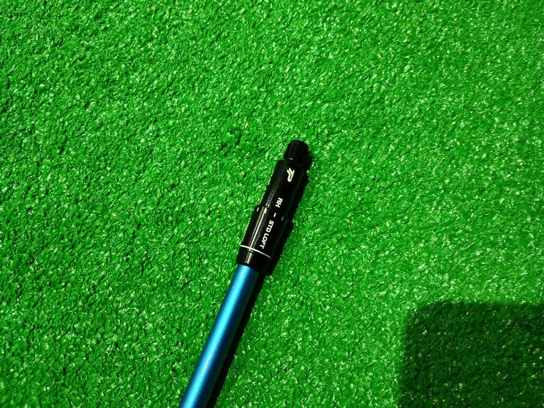スピーダーエボリューション V FW 50 S テーラースリーブ付き FW#3用