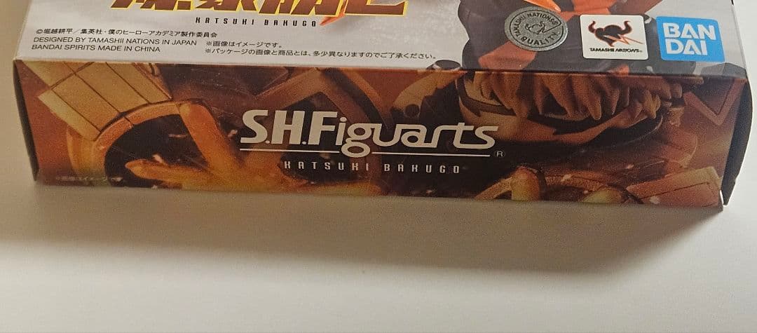 ヒロアカ S.H.Figuarts 爆豪勝己 フィギュア