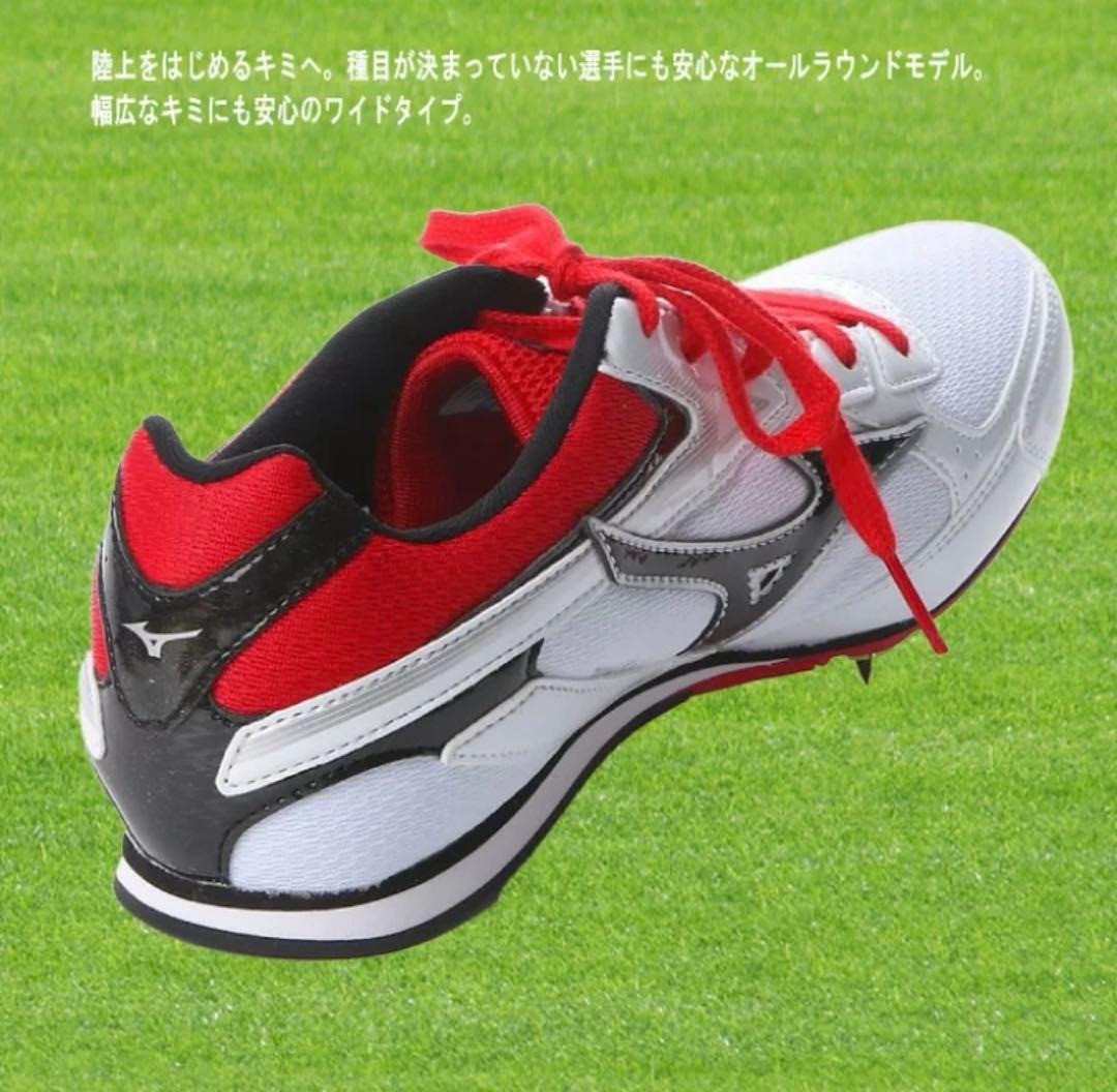 MIZUNO 陸上スパイク BRAVE WING 3 WIDE オールウェザー