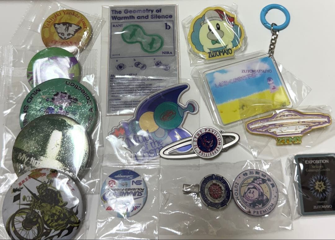 とまよ グッズ まとめ