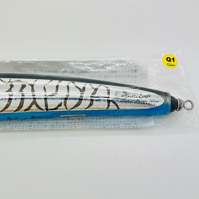 新品 カーペンター SE ストライクイーグル 245mm SE245 限定 Q1