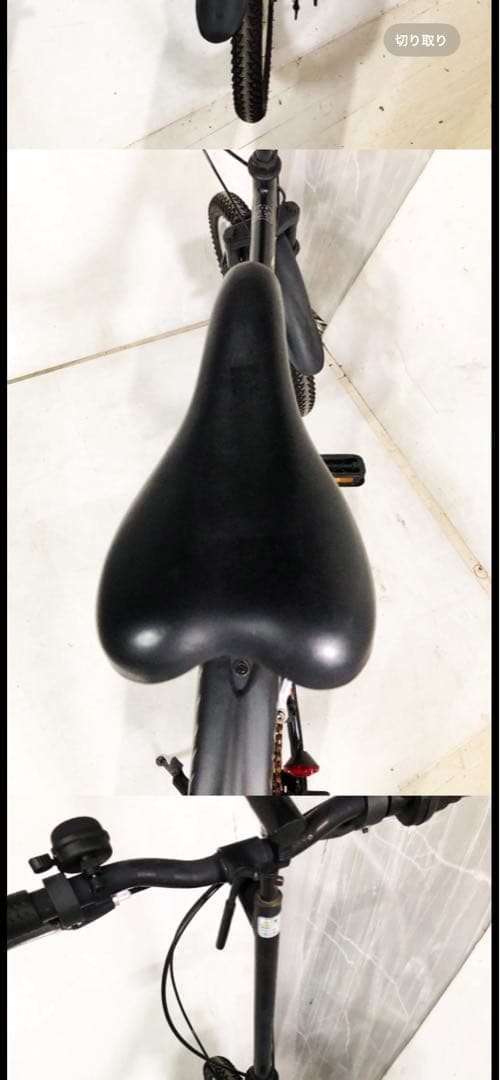 AIJYU CYCLE アイジュサイクル 20インチ折りたたみ【直接取引希望】