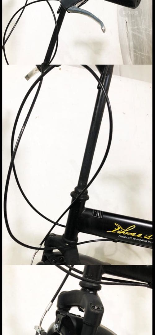 AIJYU CYCLE アイジュサイクル 20インチ折りたたみ【直接取引希望】