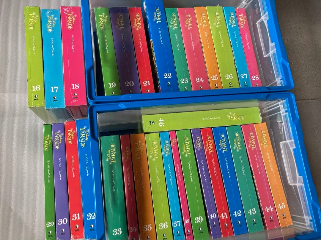 【yn377】ディズニーパレード ディアゴスティーニ 全巻 専用バインダー付き