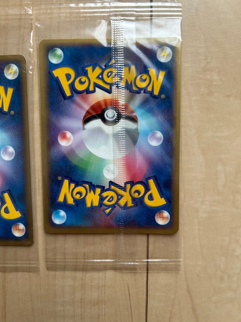 ポケモンカード　ポケパーク未開封