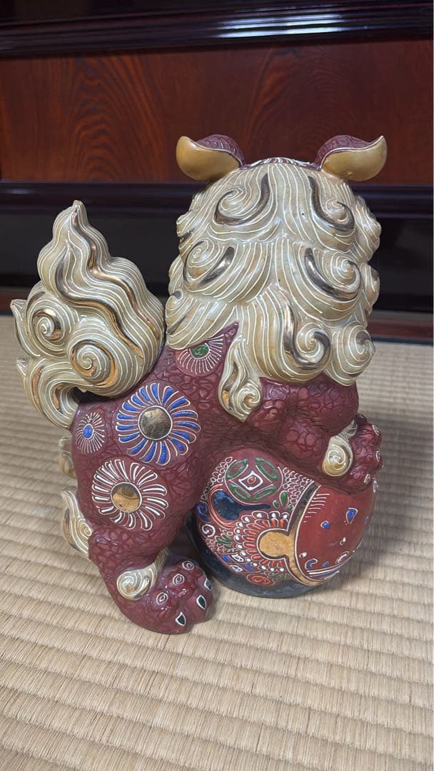 九谷焼　玉乗り獅子（赤獅子）　置物
