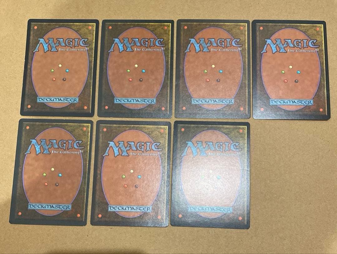 シ*ル様 MTG 7枚セット