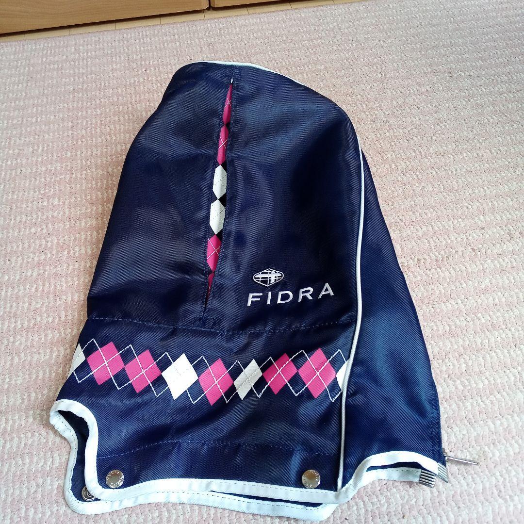 FIDRA キャディバッグ スタンド 軽量 8.5型 美品