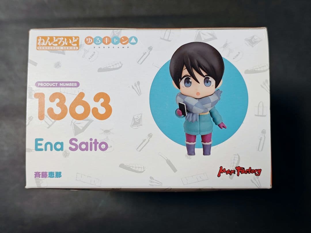 ねんどろいど 1363 斉藤恵那 ゆるキャン△ マックスファクトリー 未開封品