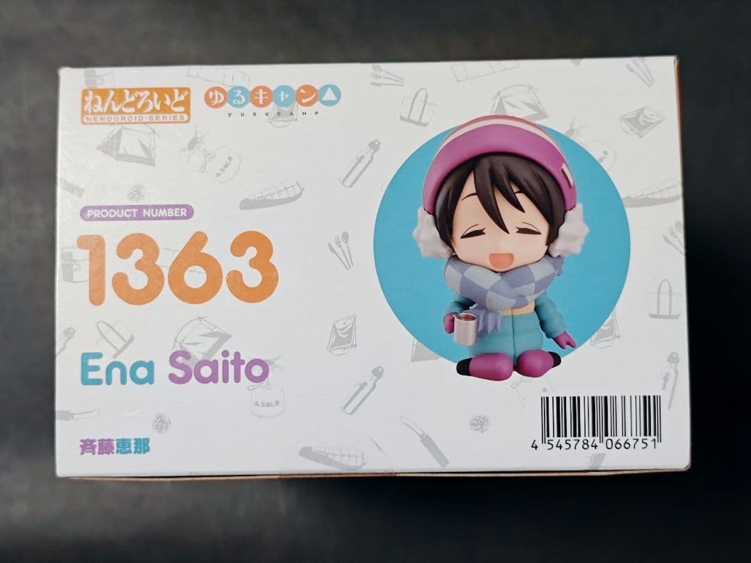 ねんどろいど 1363 斉藤恵那 ゆるキャン△ マックスファクトリー 未開封品