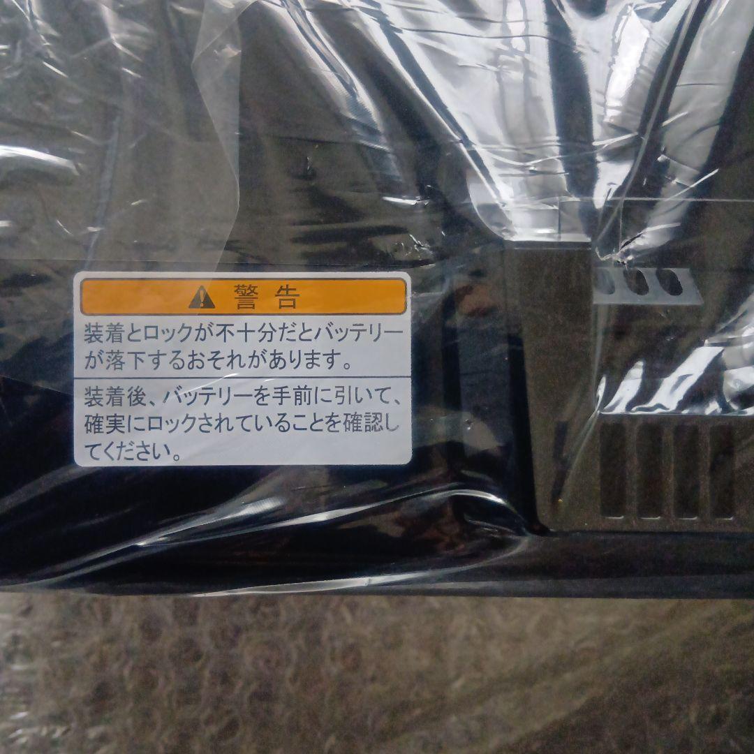 YAMAHA PAS バッテリー 15.4Ah X0U-82110-22