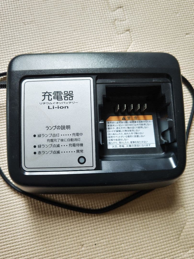 YAMAHA PAS Babby un SP電動子乗せ自転車