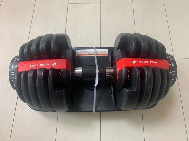 可変式ダンベル 24kgx2個とトレーニングベンチのセット