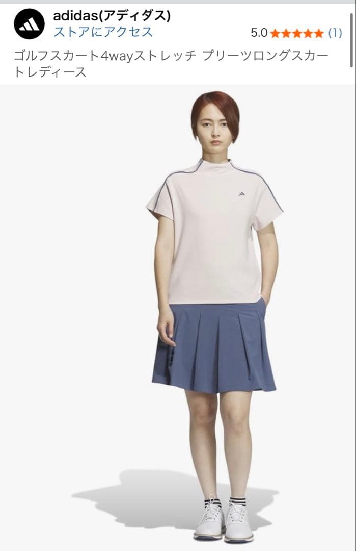 adidas ゴルフスカート4wayストレッチ ブルー