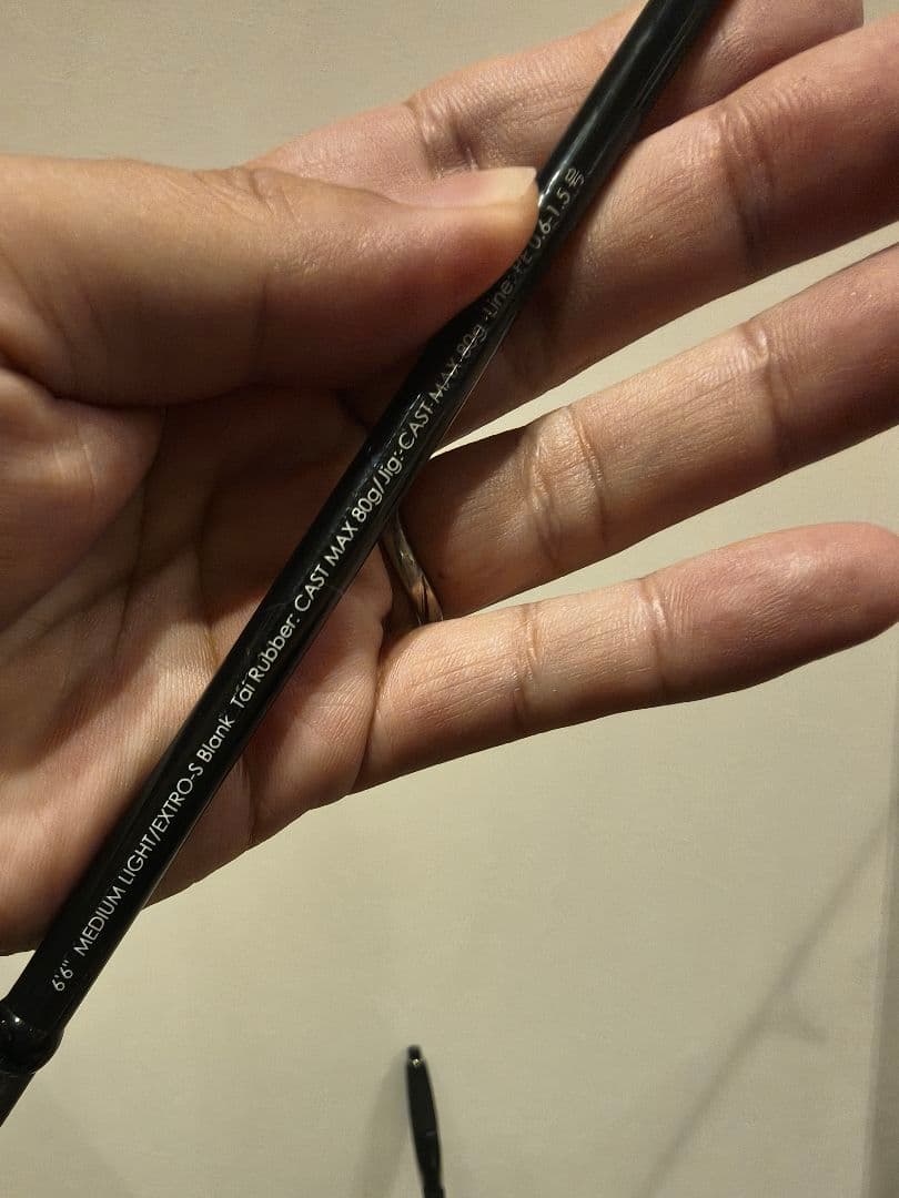 ジャッカル ビンビンスティック エスクトロ EXTRO BSXS S66ML