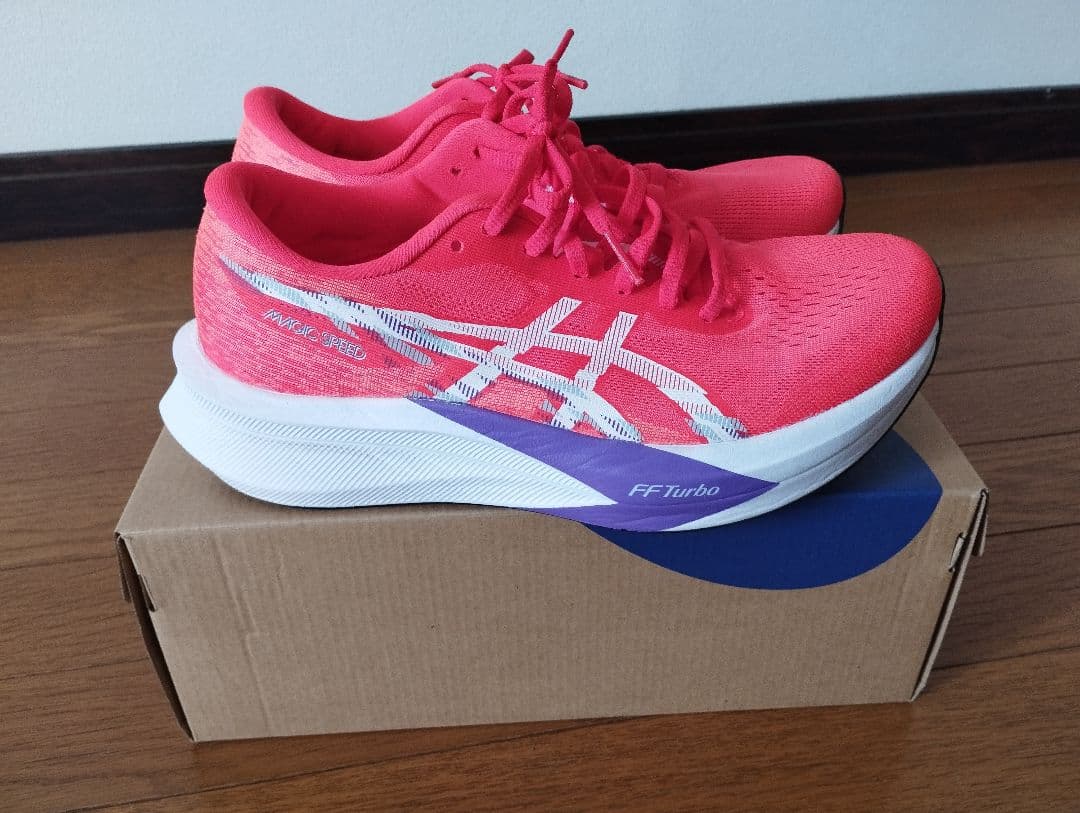 ASICS MAGICSPEED4 25.5cm 2E（マジックスピード４）