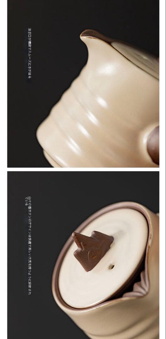陶器製茶器セット クリーム色 9点