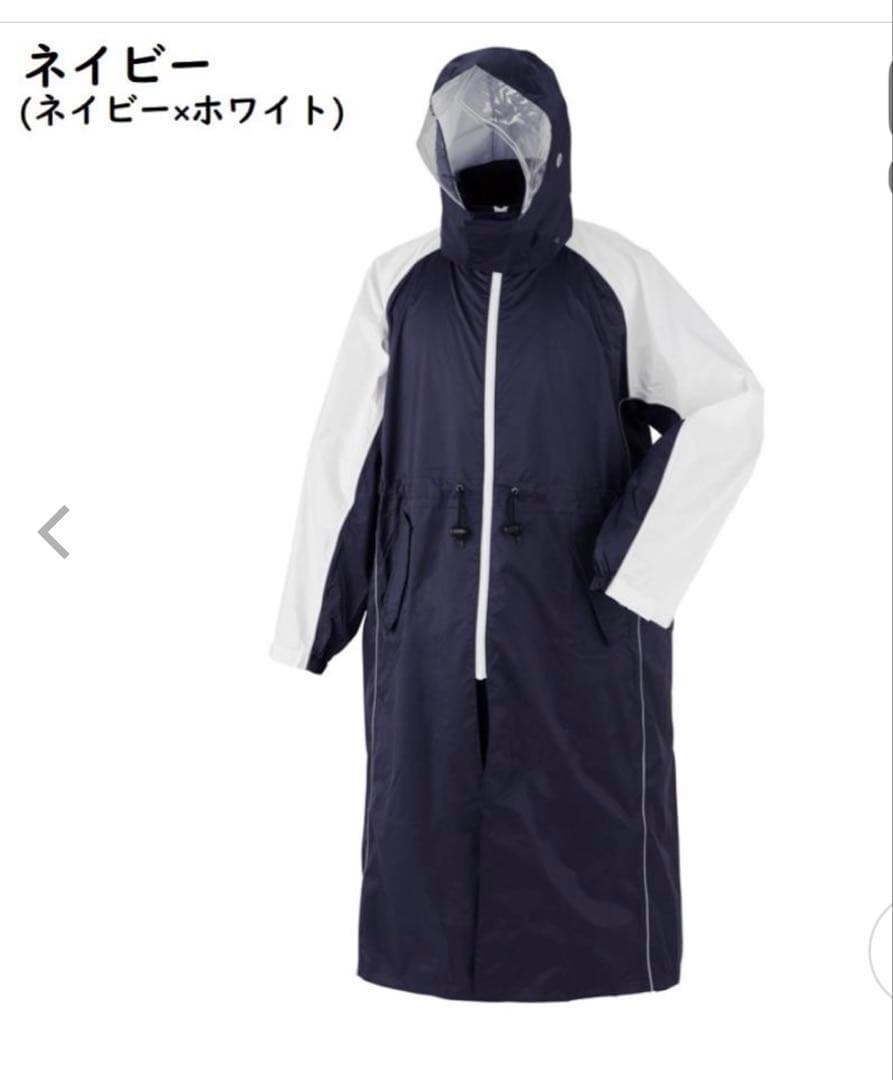 スミクラ　透湿STパーカ　リュック型 N-655