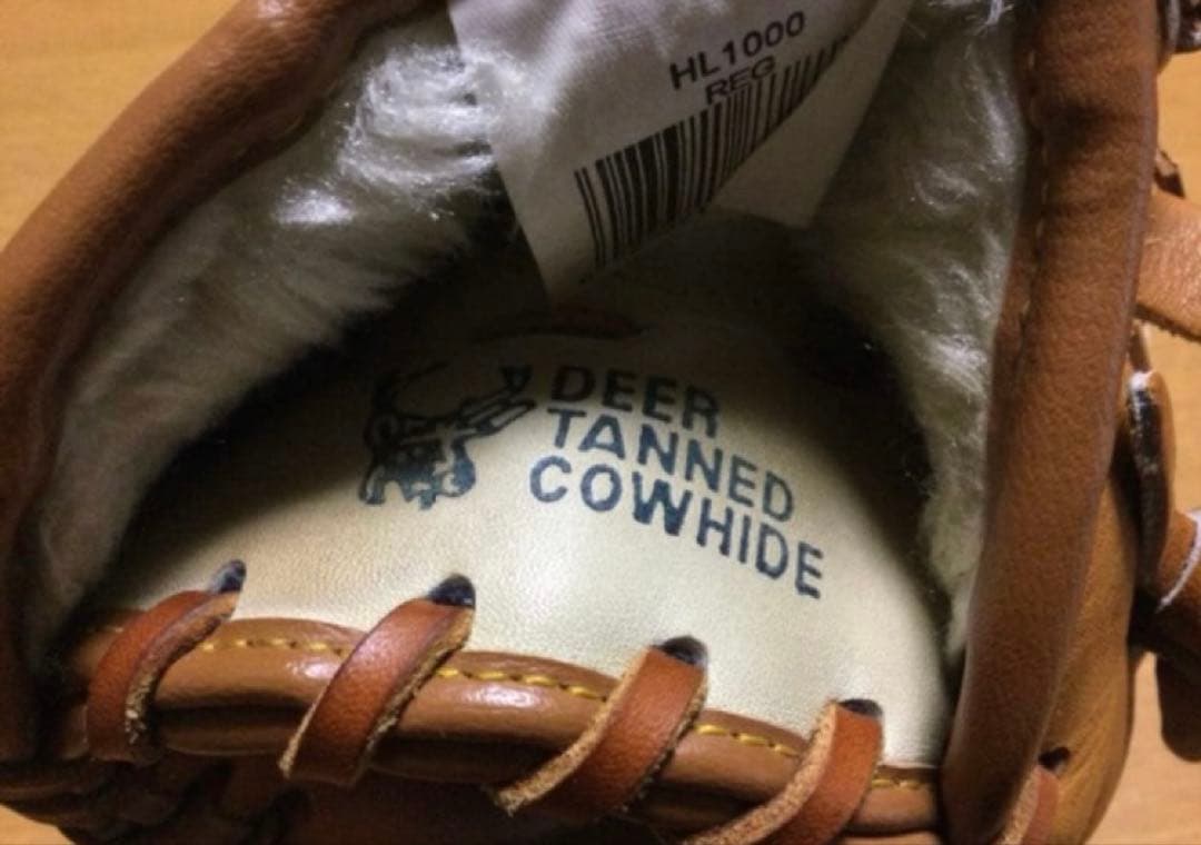 Rawlings ハイライトシリーズ　硬式用　保存袋・ボール付属　未使用