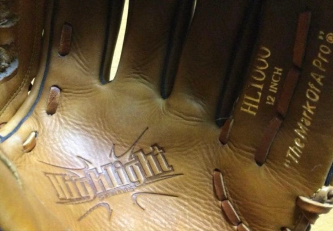 Rawlings ハイライトシリーズ　硬式用　保存袋・ボール付属　未使用