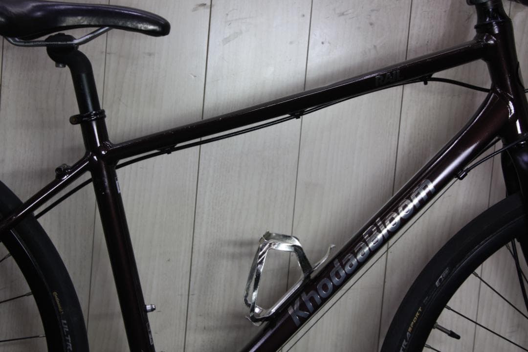コーダーブルームrail 700C アルミ 27速 440mm 油圧式クロス