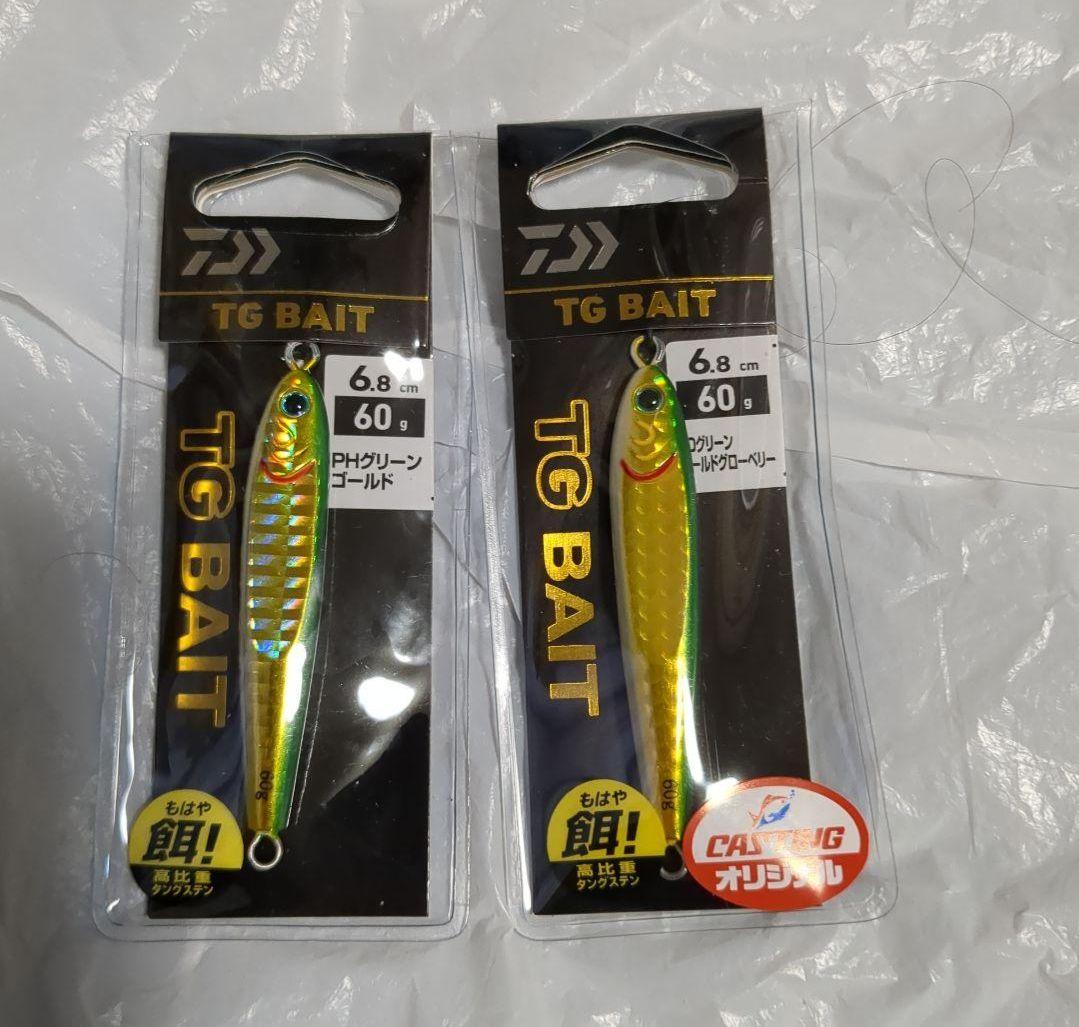 TGベイト 60g　4個 写真2枚