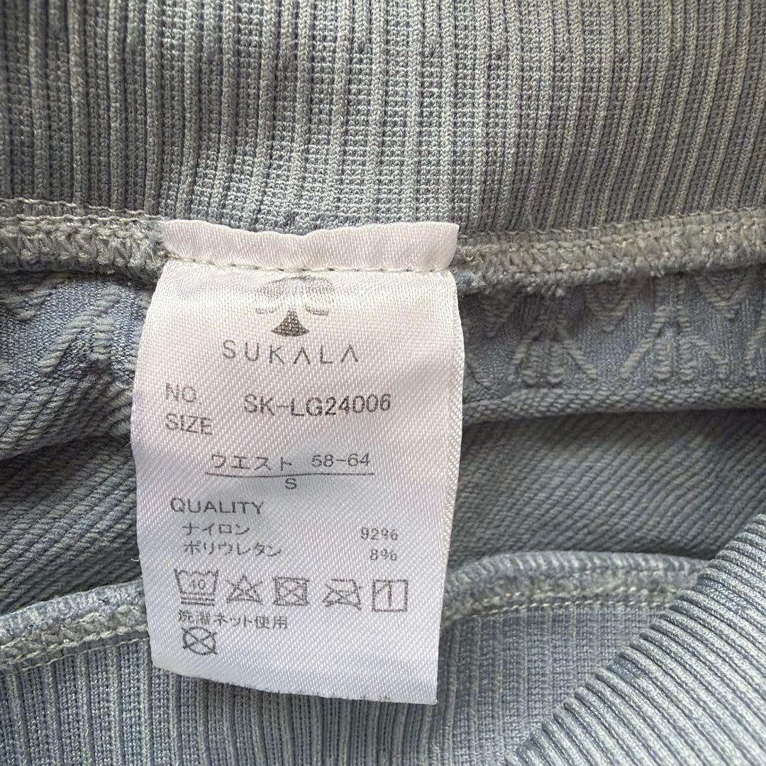 ⭐︎美品　SUKALA レギンス スモーキーグリーン