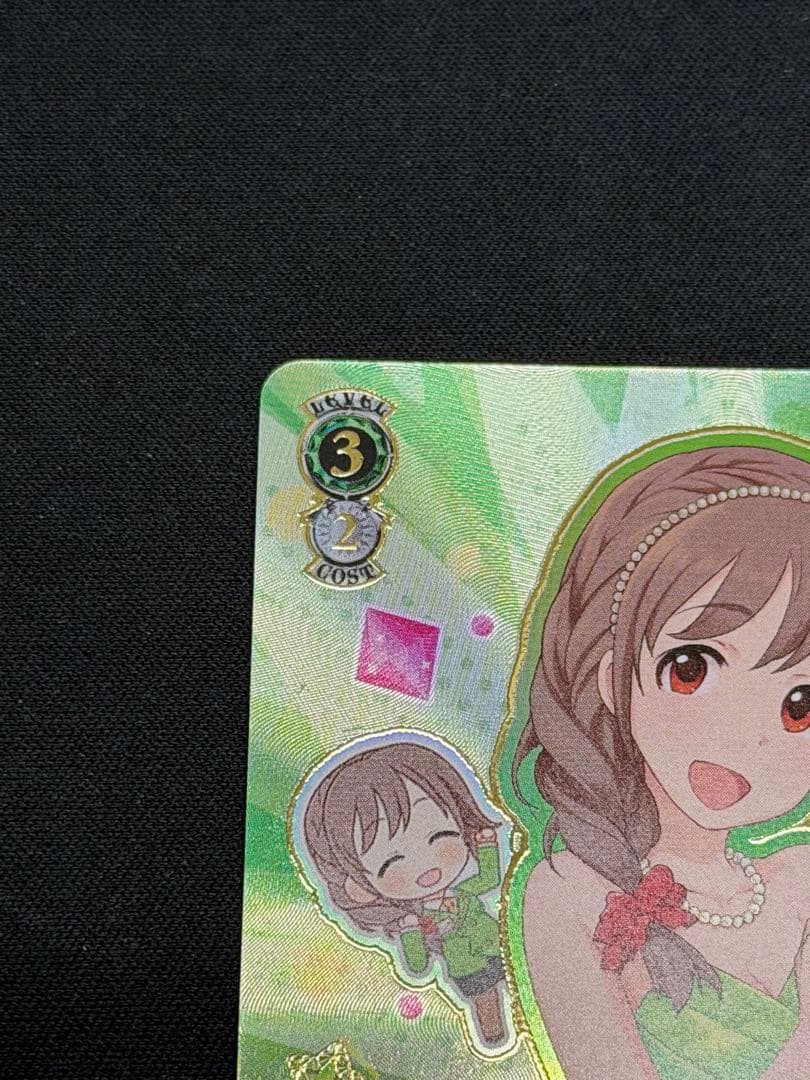 ヴァイスシュヴァルツ 頼れる事務員 千川ちひろ PR+