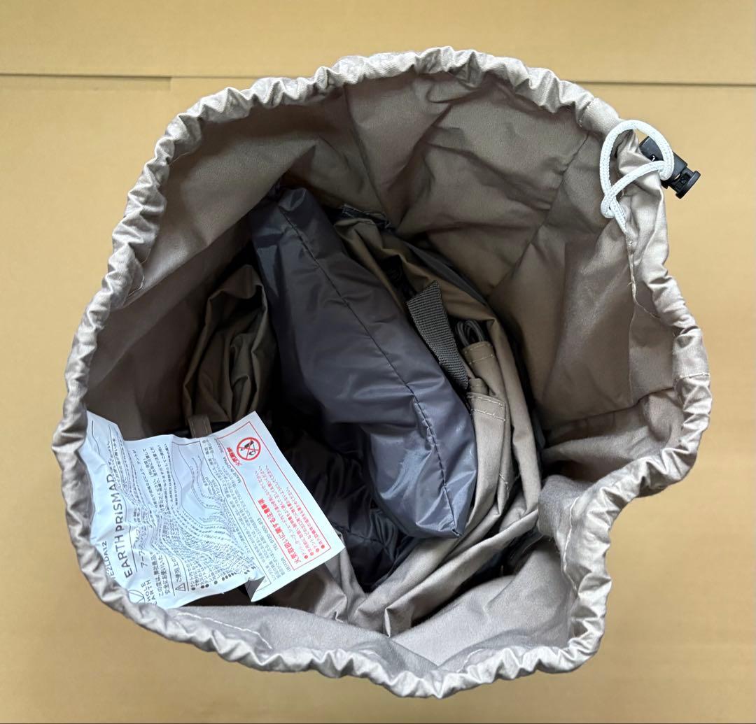 【新品未使用】WHOLE EARTH パップテント EARTH PRISMAD