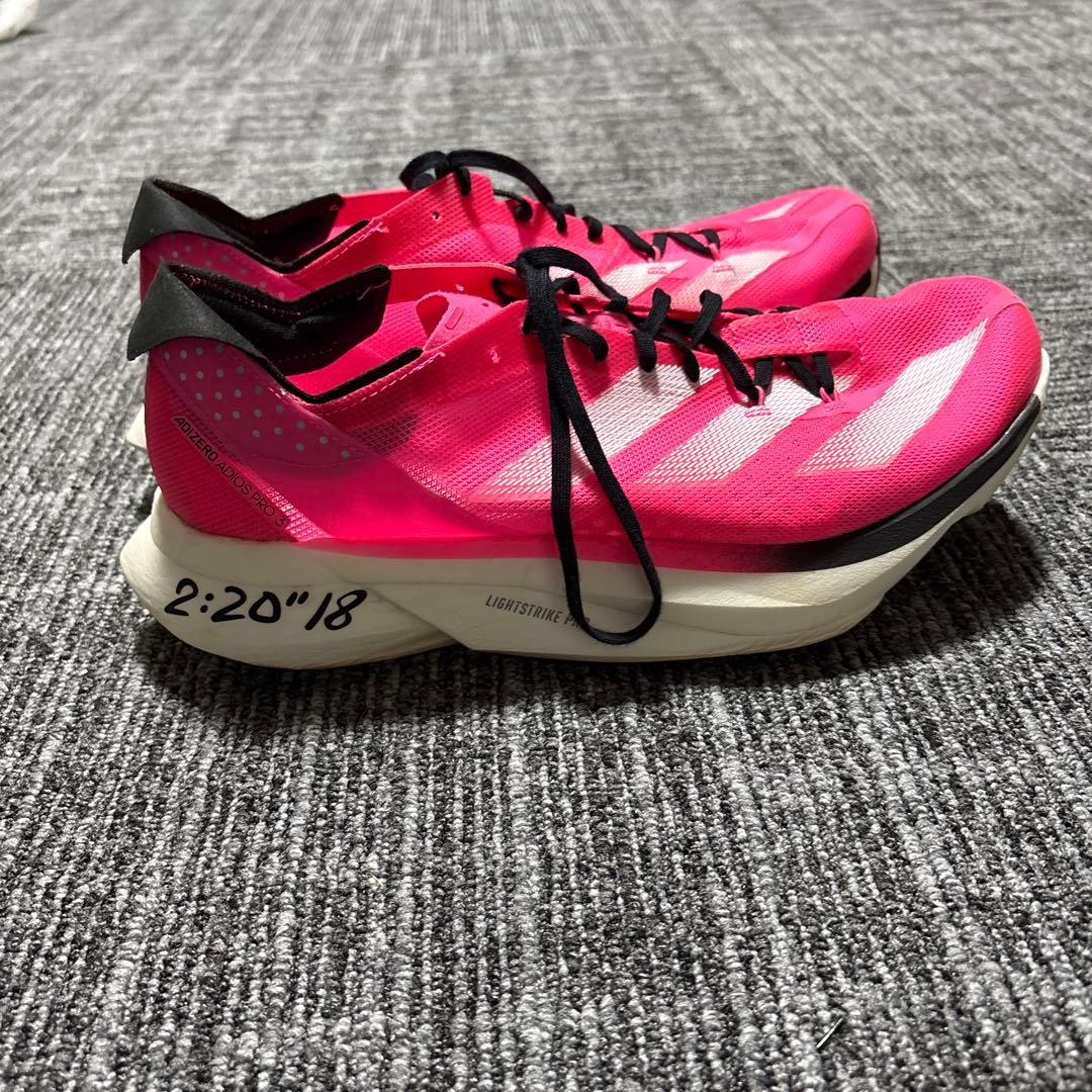 Adizero Adios Pro ピンク 2:20'18