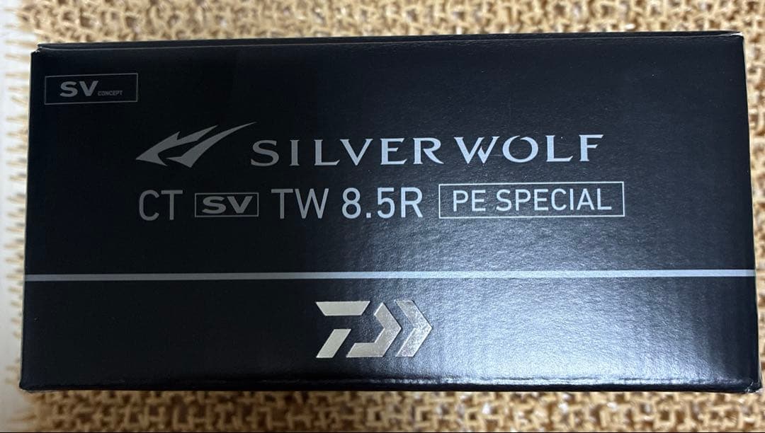 ダイワ 26シルバーウルフ CT SV TW 8.5R PE SPECIAL