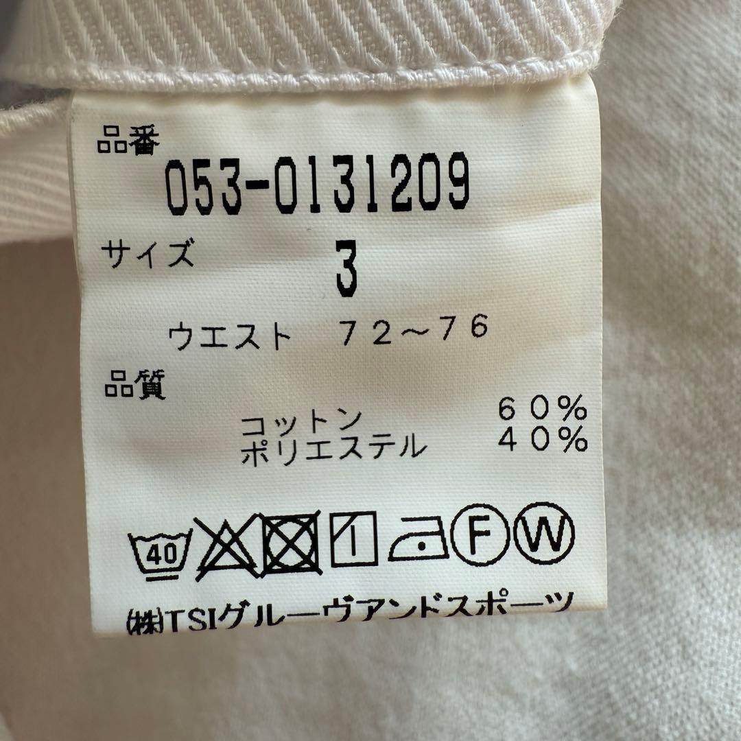 パーリーゲイツ　パンツ　白　ホワイト　S〜M相当　オールシーズン　コットン素材