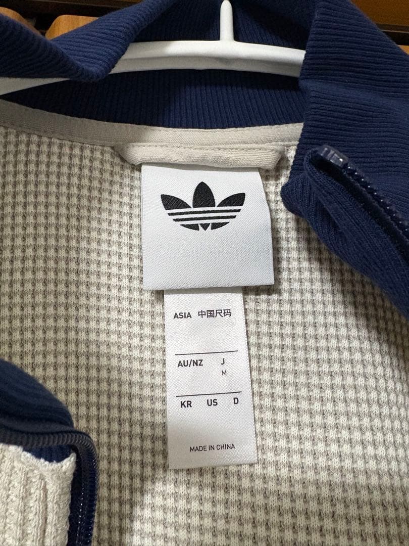 アディダス ニット トラックトップ ジャージ　Beige