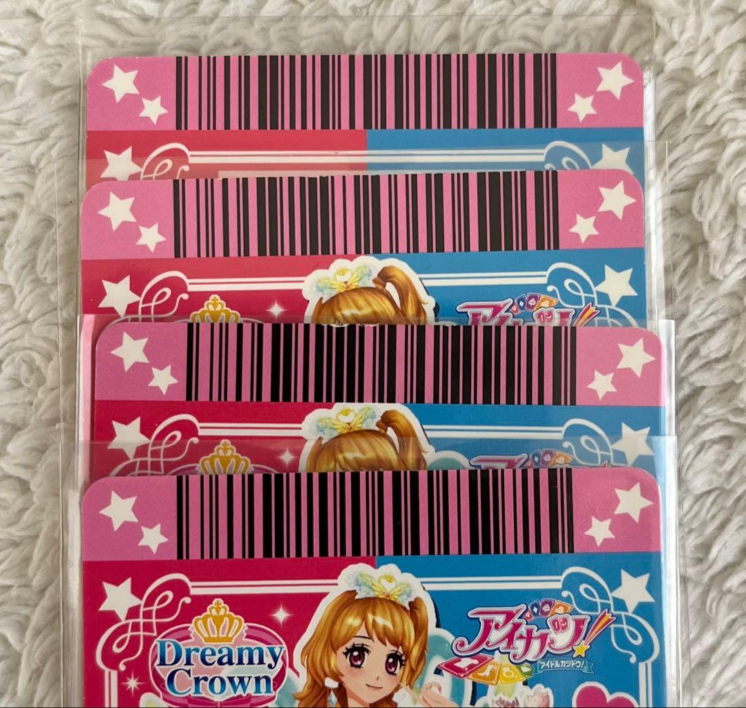 アイカツ　オデットスワンコーデ