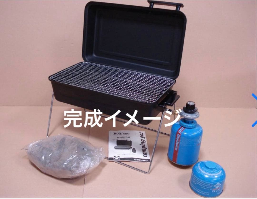 【超希少】キャンピングガス バーベキュー グリル 480 ラバロック 溶岩石