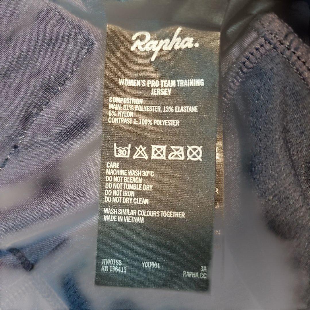 Rapha サイクルジャージ ウィメンズ
