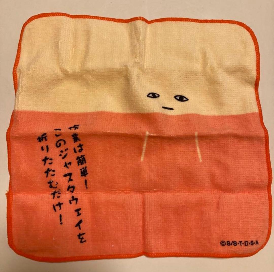 銀魂　グッズ　17点　バラ売り2点〜