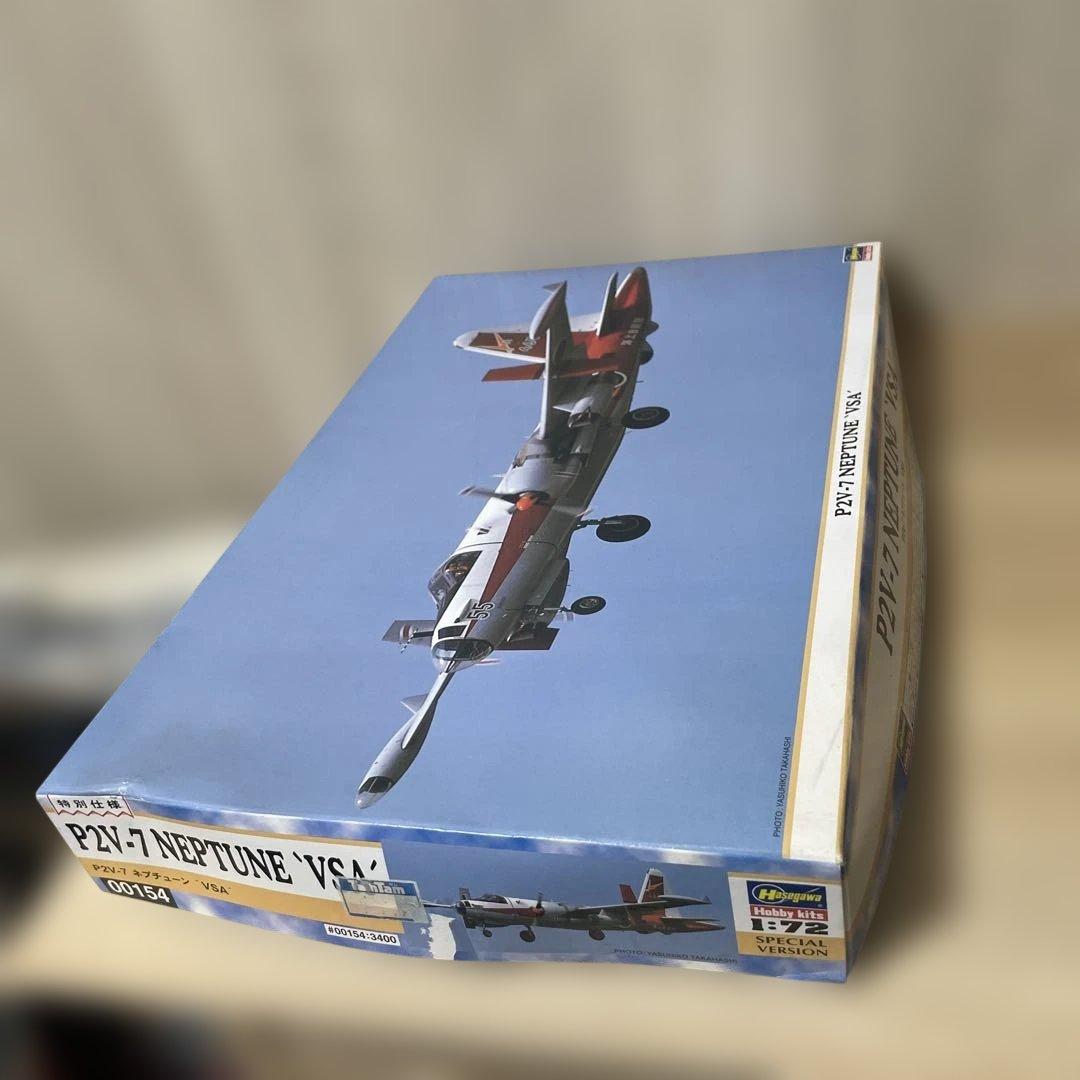 ハセガワ 1/72 P2V-7 ネプチューンVSA 特別仕様 未組立.Ln524