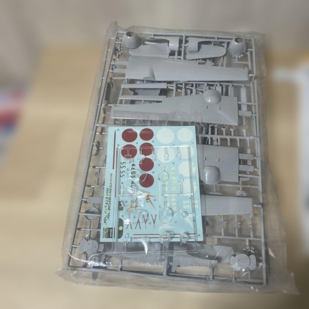 ハセガワ 1/72 P2V-7 ネプチューンVSA 特別仕様 未組立.Ln524