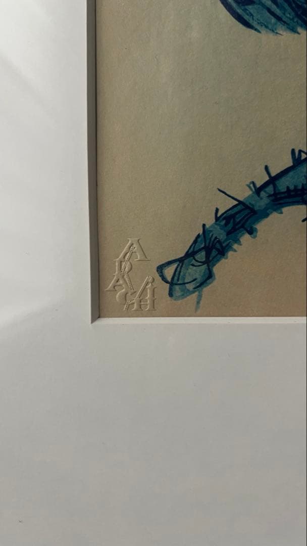 粟津　潔作「藍鳥」直筆サイン入り　1985年製作