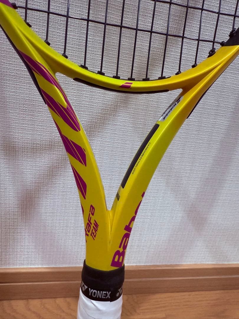 ラケット(硬式用) Babolat Pure Aero Rafa Team G2