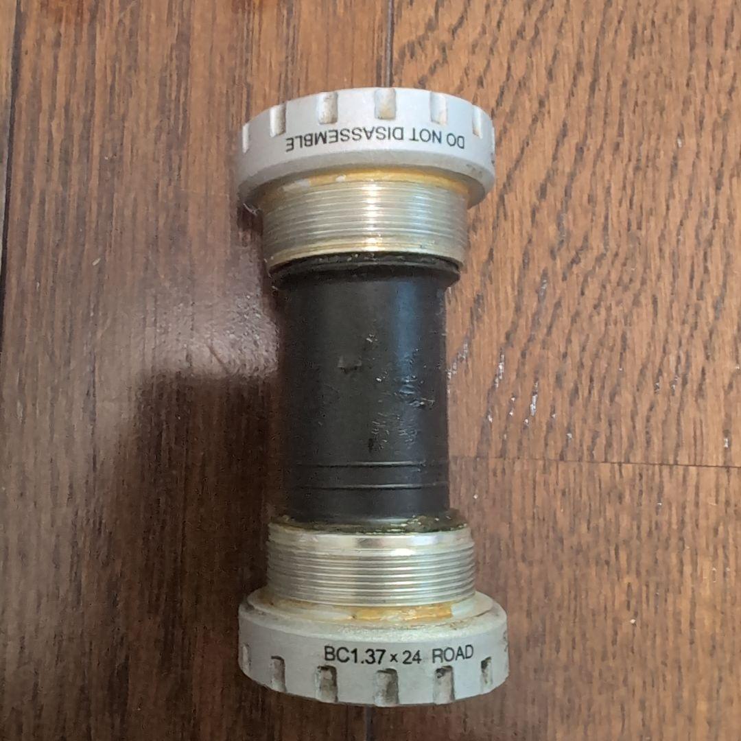 はるさん専用 Shimano 105 コンポーネントセット