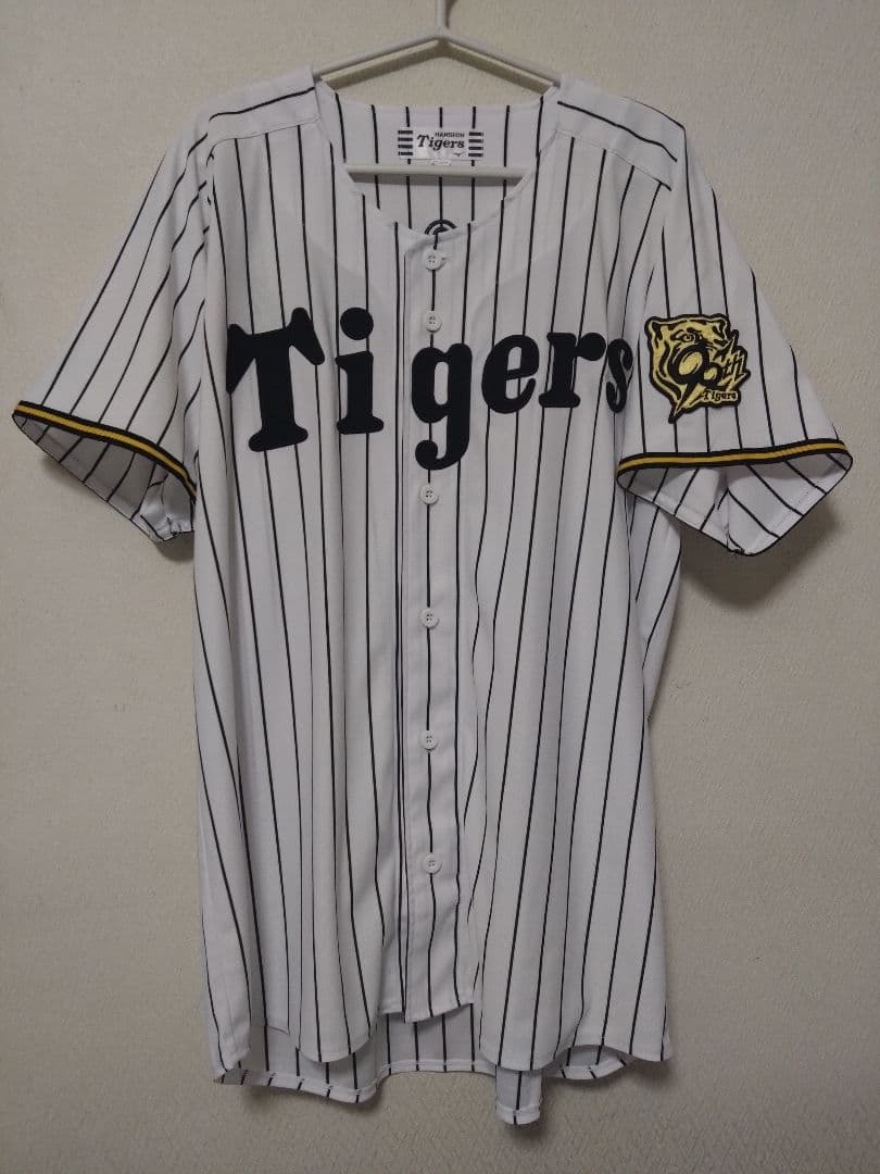 ★阪神タイガース 森下 ユニフォーム　Oサイズ★