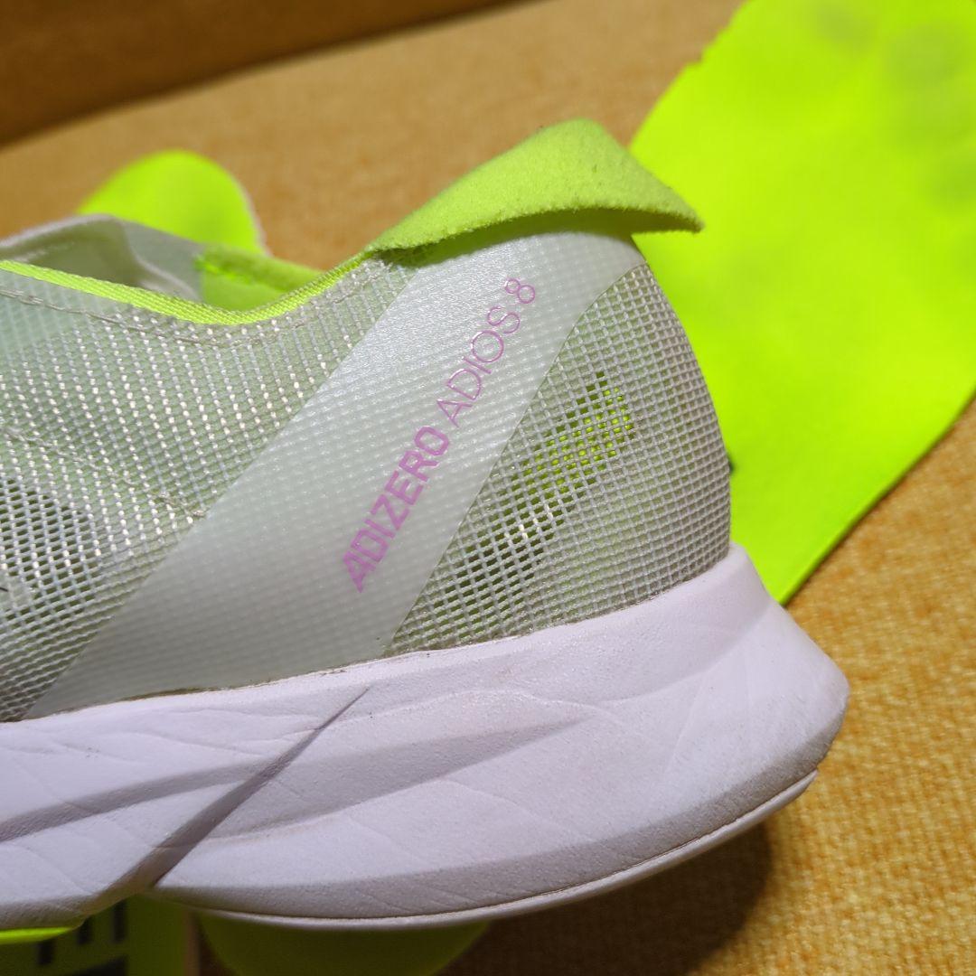 け*び様 Adizero Japan8（Adios8） 25.5cm