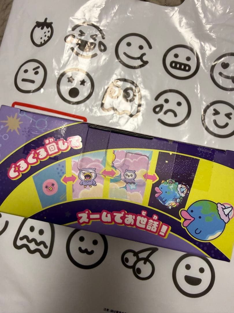 【新品・未開封】たまごっちパラダイス パープルスカイ　 Purple Sky